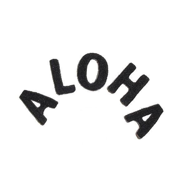 ワッペン アップリケ アルファベット アロハ 黒 1セットハワイ ハワイアン おしゃれ かわいい 大人 女の子 男の子 英語 文字 幼稚園 保育園 オリジナル 日本製 ハワイ雑貨 ワッペン Moanapple 通販 Yahoo ショッピング
