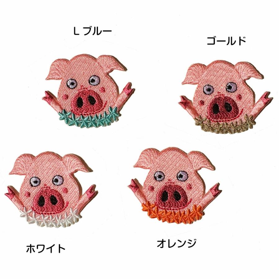 ワッペン アップリケ アイロン アロハ ピッグ 1枚 ハワイ ハワイアン