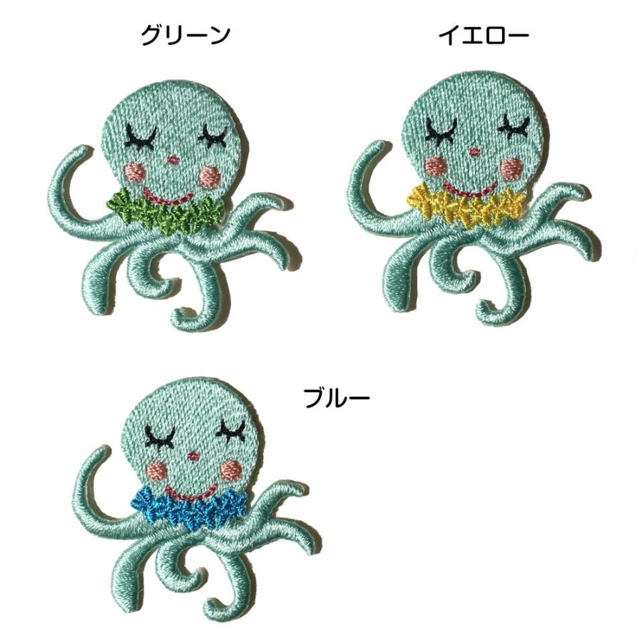 ワッペン アップリケ アイロン アロハ タコ 1枚 ハワイ ハワイアン おしゃれ かわいい 大人 女の子 蛸 たこ 宇宙人 幼稚園 保育園 日本製 Ip0073 ハワイ雑貨 ワッペン Moanapple 通販 Yahoo ショッピング