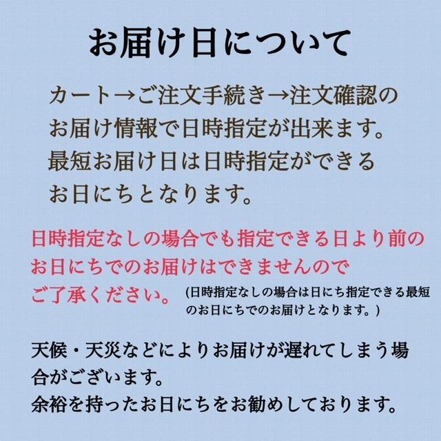 【3.4月限定】無添加・無着色・てんさい糖を使用した春満開アイシングクッキー缶｜puapuaicing｜06