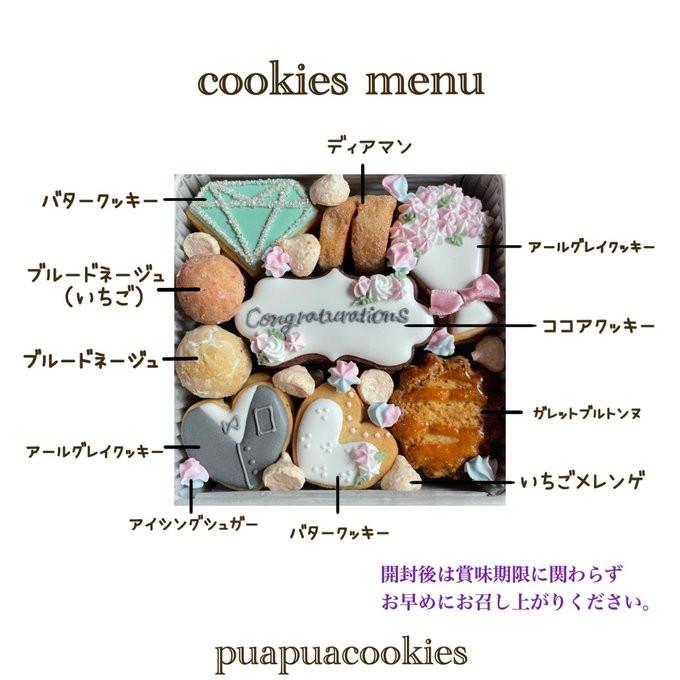 ウェディングギフトお花モチーフアイシングクッキー缶 : puapua