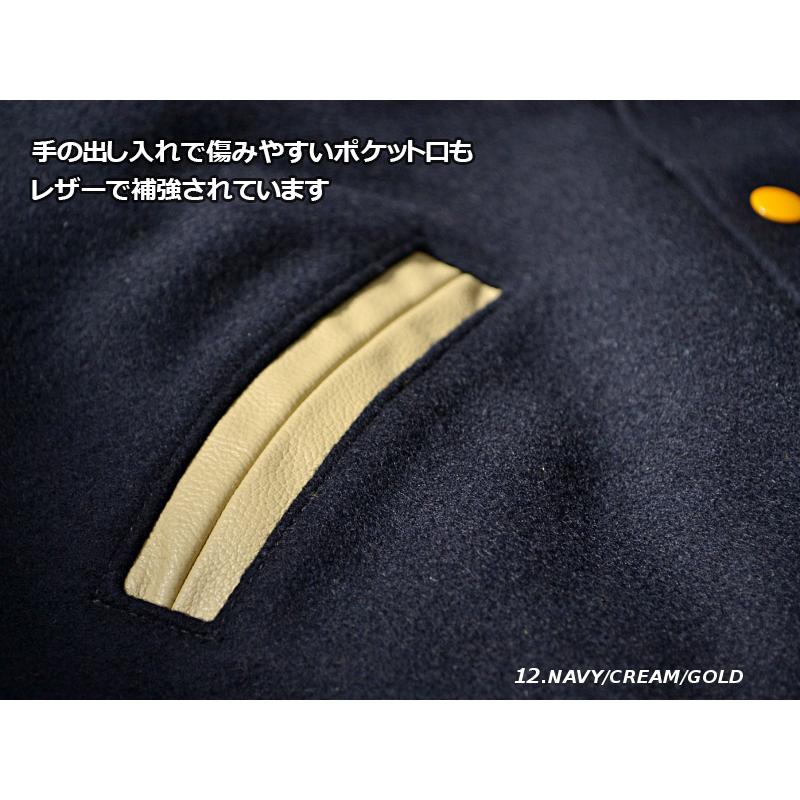 HOLLOWAY レザー/メルトン スタジャン 34色展開 [VARSITY HOLLOWAY レザー/メルトン スタジャン 34色展開 [VARSITY
