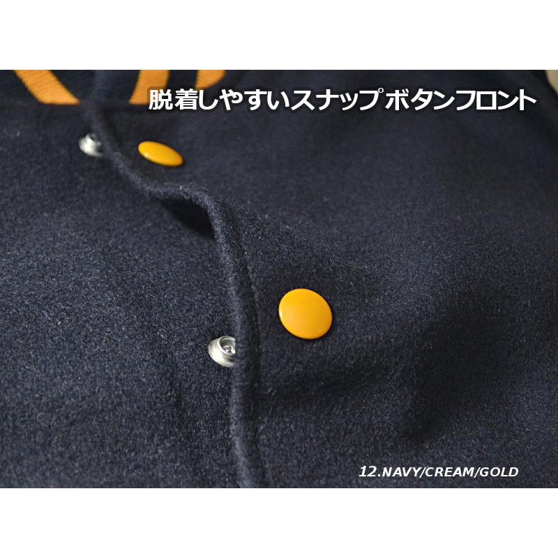 HOLLOWAY レザー/メルトン スタジャン 34色展開 [VARSITY HOLLOWAY レザー/メルトン スタジャン 34色展開 [VARSITY