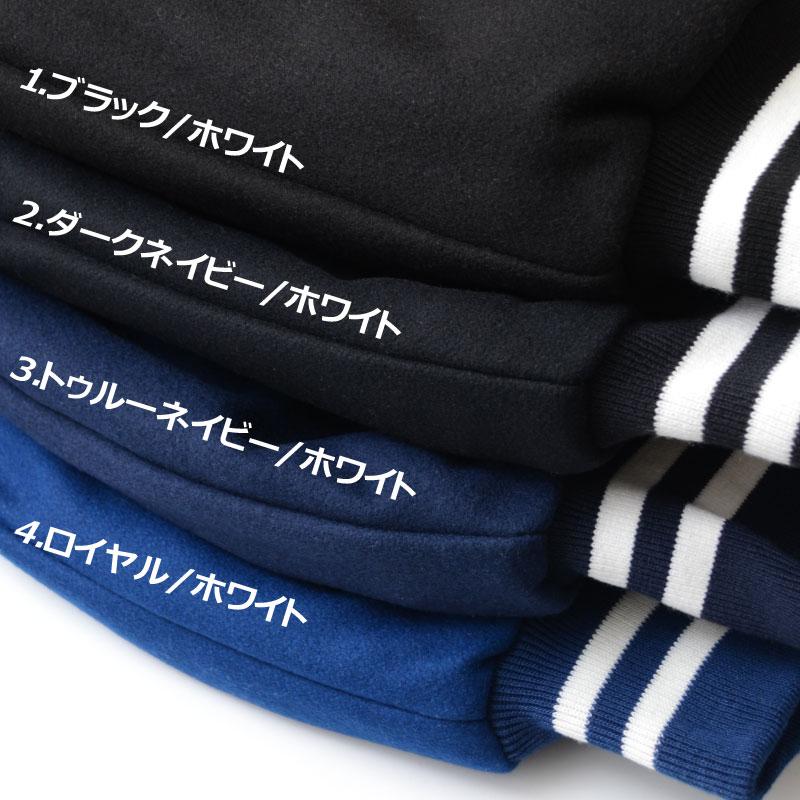 HOLLOWAY レザー/メルトン スタジャン 34色展開 ［VARSITY］スタジアムジャケット アワードジャケットの画像