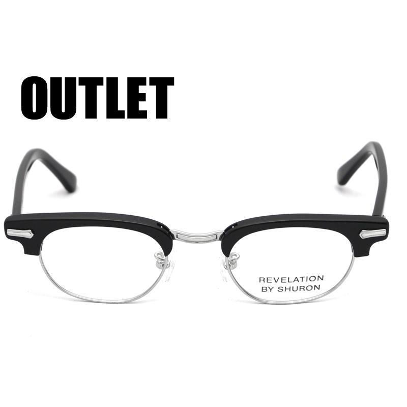 SHURON（シュロン） 【訳ありアウトレット】SHURON RONSIR REVELATION