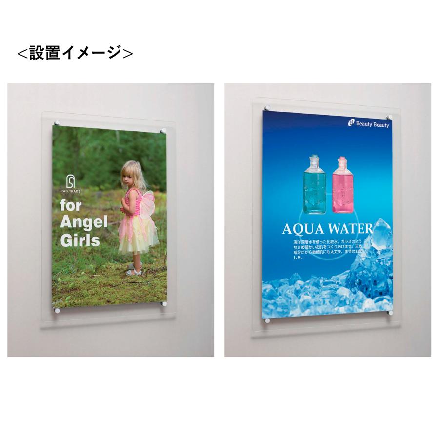 ポスターパネル 351 ベルク アルモード 屋内用 V開き 直付け 透明アクリル 透明フレーム クリアフレーム 掲示板 案内版｜public-nikken｜05