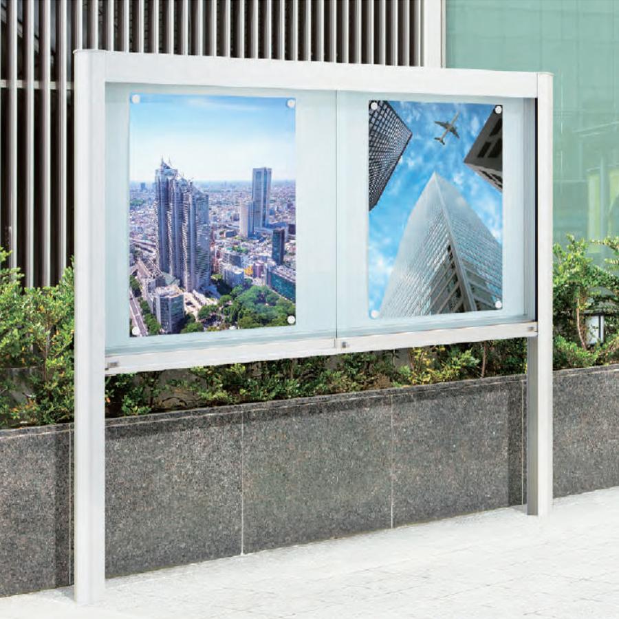 屋外掲示板 引き違いタイプ 自立式 強化ガラス プッシュ錠（キー付