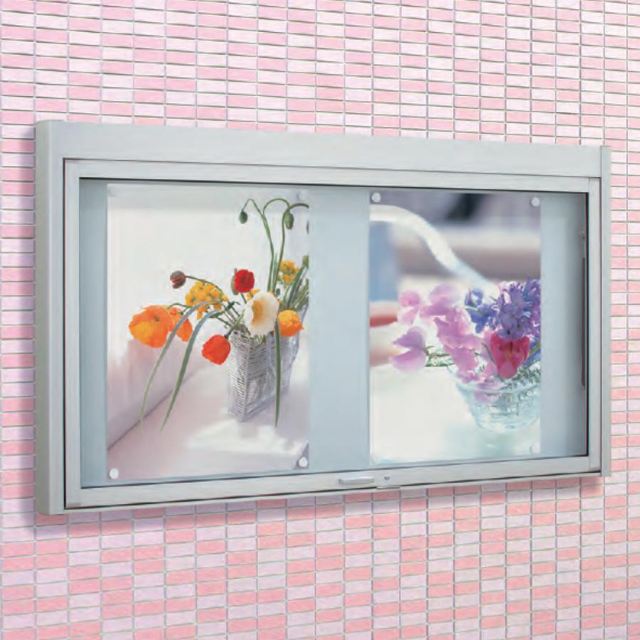 屋外掲示板 跳ね上げタイプ 壁付式 強化ガラス コインロック錠（キー付） : 掲示板の日建 Yahoo!店 - 通販 - Yahoo!ショッピング