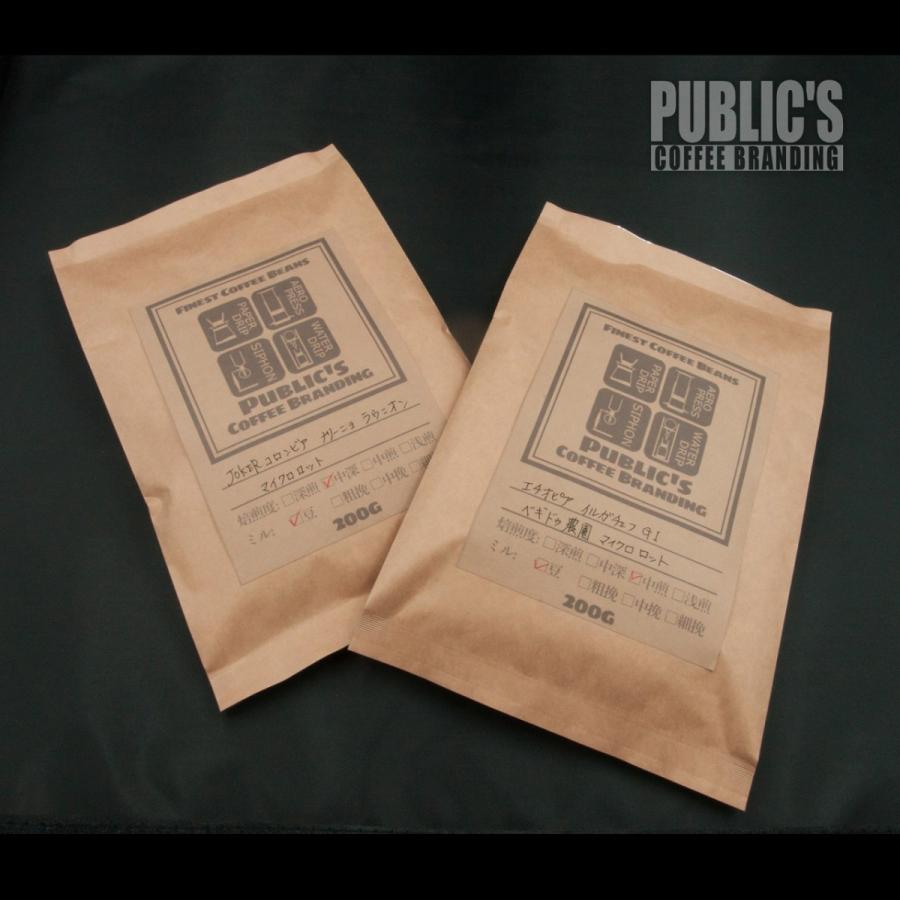 生豆 240g タンザニア キリマンジャロ シミラングワダ農園 : コーヒー