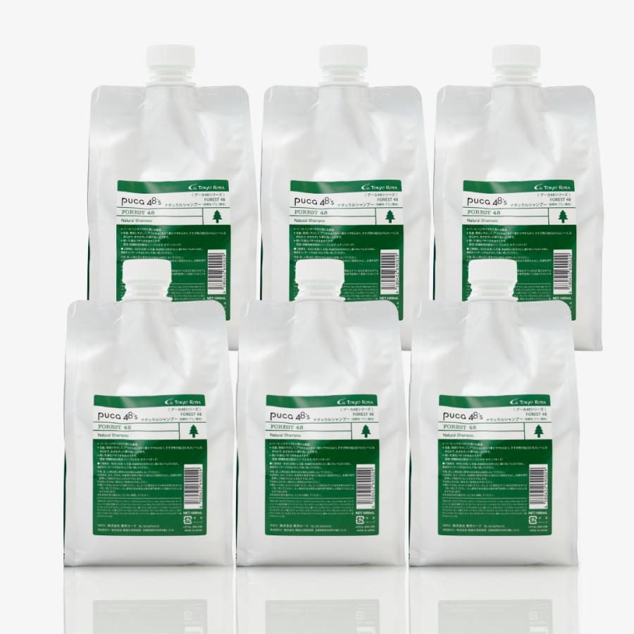 プーカ48シリーズ FOREST 48 ナチュラルシャンプー (弱酸性・アミノ酸系) 1000mL 6本セット