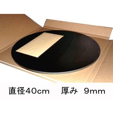 クレープ用鉄板(直径40cm、厚み9mm)オリジナルレシピ付き 鉄板 クレープ用鉄板(直径40cm、厚み9mm)オリジナルレシピ付き 鉄板