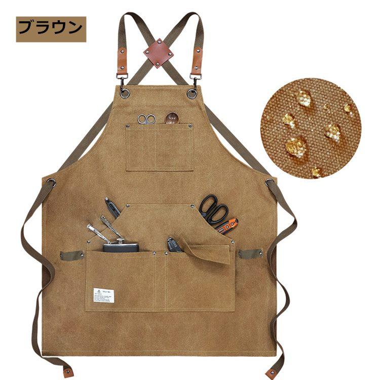送料無料 エプロン キャンバス 前掛け カフェエプロン 園芸 送料無料 エプロン キャンバス 前掛け カフェエプロン 園芸