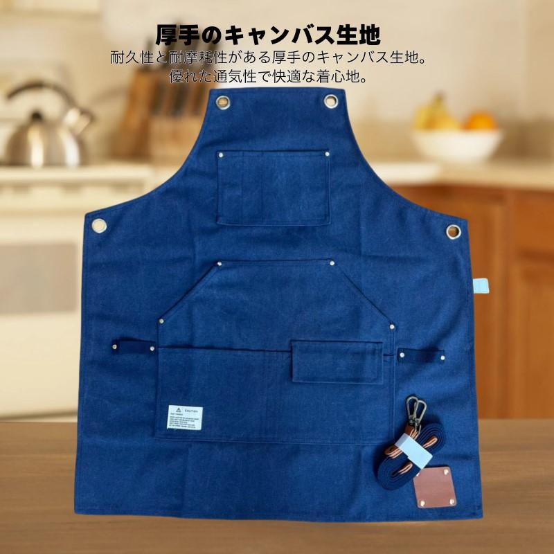 送料無料 エプロン キャンバス 前掛け カフェエプロン 園芸 送料無料 エプロン キャンバス 前掛け カフェエプロン 園芸
