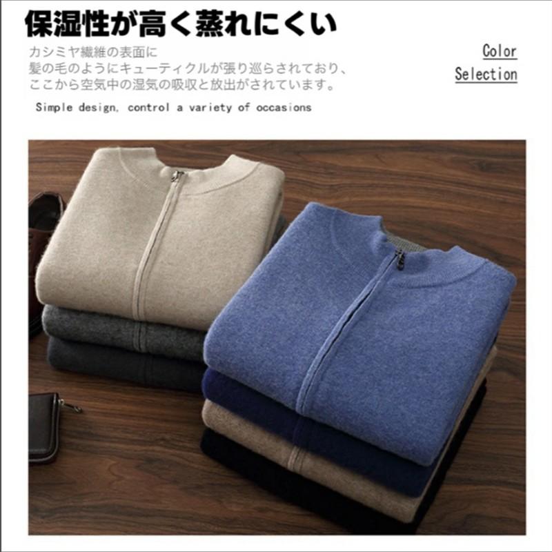 【良品】Ferragamo メンズ カーディガン L ベージュ カシミヤ100% カシミア カーディガン - メンズ | Ferragamo