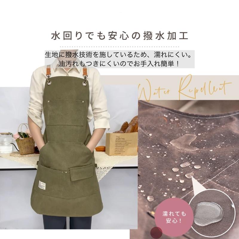 送料無料 エプロン キャンバス 前掛け カフェエプロン 園芸エプロン