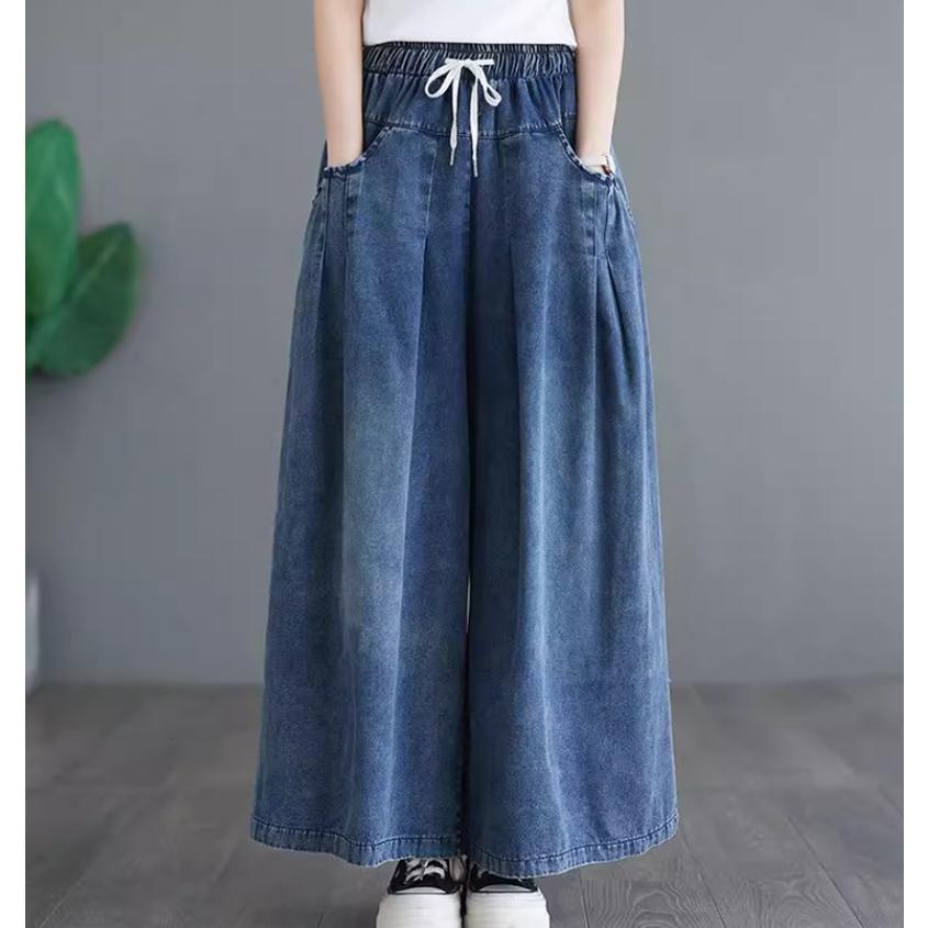 送料無料 レディース パンツ ワイドパンツ ジーンズ ボトムス ウエスト