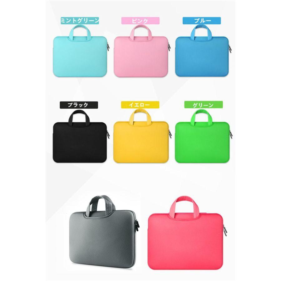 パソコンバッグ レディース メンズ ノートパソコンバッグ ブリーフケース パソコンケース パソコン用バッグ ビジネスバッグ Pcバッグ Puchi16dnb11 プチ シャレット 通販 Yahoo ショッピング