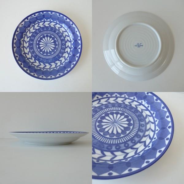 希少　ソビエト陶器　アラベスク模様　大皿　ロシア　焼き物　工芸品　陶磁器　C ブルーアラベスク 25cm プレート 青 電子レンジ可 食洗機対応 美濃焼