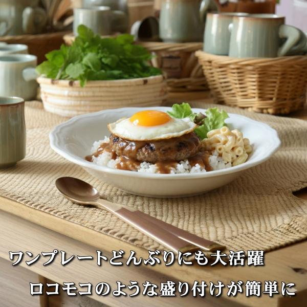 パスタ皿 楕円 アンティーコ 23cm オーバル カレー皿 ホワイト 深皿