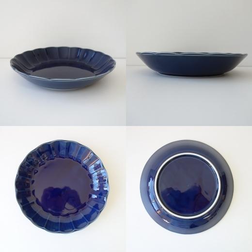 カレー皿 シチュー皿 美しい 藍色 和食器 花形 高級 碧海 21cm パスタ