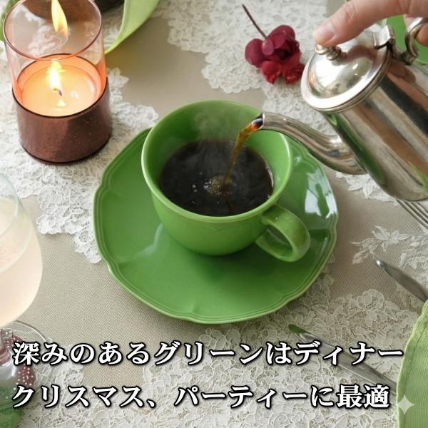 送料無料 バロック グリーン カップ ソーサー 2客 セット 満水 200ml