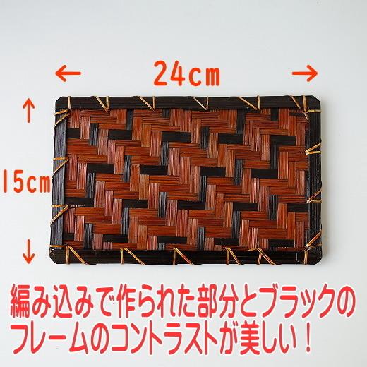 新品　激安　バンブー机　B級品 バンブー　アジアンテイスト アジアンテイスト 24cm バンブー ボード インテリア 雑貨 激安 安い