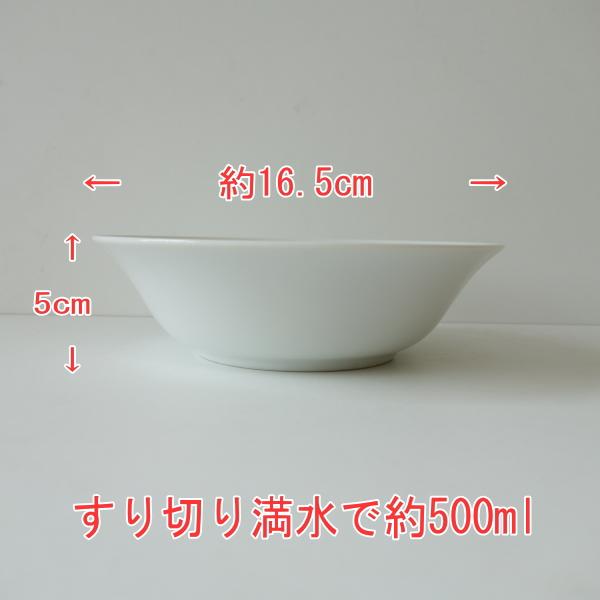 希少品】スポード ☆カンパニュラ☆サラダボウル 6個 サラダボウル専門