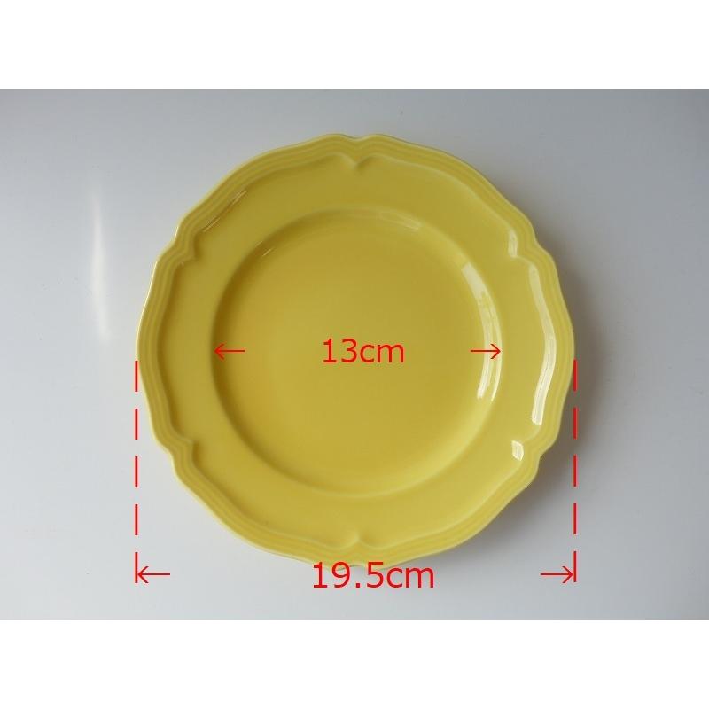 ブランド 食器 カノン 19cm ケーキ皿 プレート イエロー 黄色 レンジ可