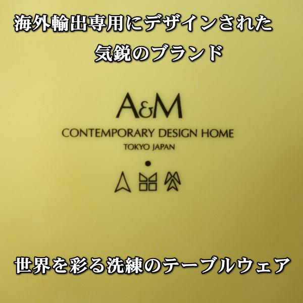 ブランド 食器 大皿 カノン 27cm プレート イエロー バロック 黄色