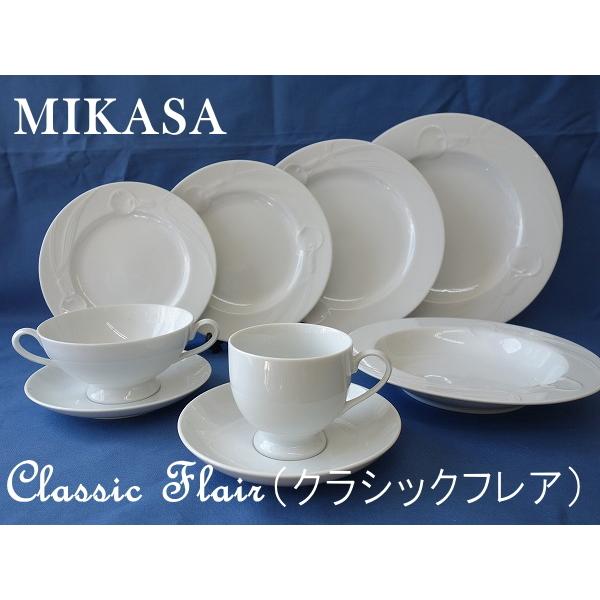 パスタ皿 シチュー皿 食器 レトロ 昭和 ビンテージ ミカサ Mikasa クラシックフレア23cmカレー皿 スープ皿 ブランド シンプル レンジ可 食洗機対応 アンティーク Cf005 食器と陶器のネット通販プチエコ 通販 Yahoo ショッピング