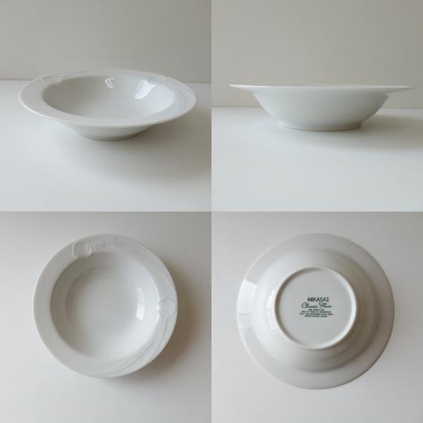 ヴィンテージ食器 MIKASA ミカサ クラシックフレア 18cm ボウル レンジ