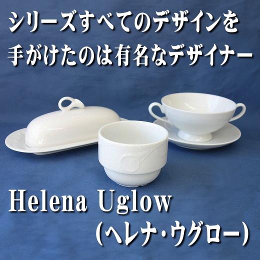 ブランド 食器 MIKASA ミカサ クラシックフレア 18cm サラダボウル