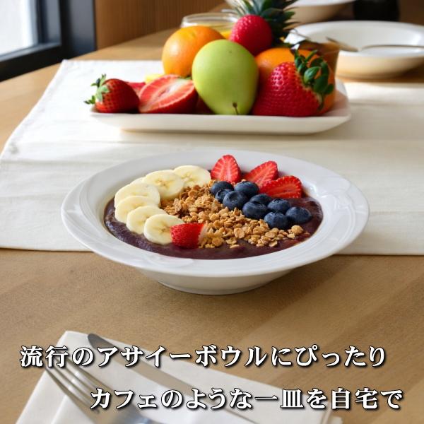 ヴィンテージ食器 MIKASA ミカサ クラシックフレア 18cm ボウル レンジ