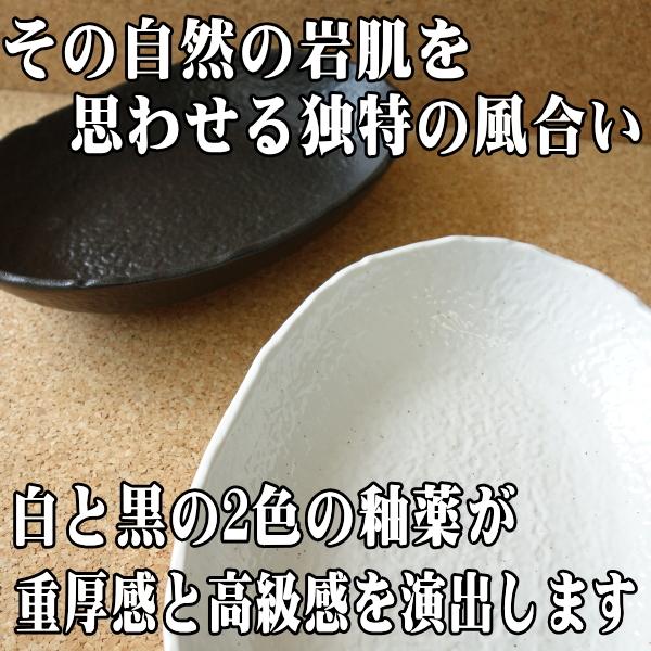 歴史的シーンの黒白皿 直径25cm 歴史的シーンの黒白皿 直径25cm