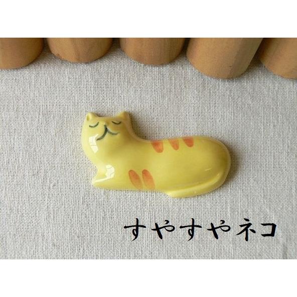 箸置き かわいい おしゃれ 陶器 うさぎ ねこ ネコ 猫 人気 日本製 美濃焼 モダン 安い 和風 和柄 スプーン フォーク 焼き物 インスタ映え Hok 食器と陶器のネット通販プチエコ 通販 Yahoo ショッピング