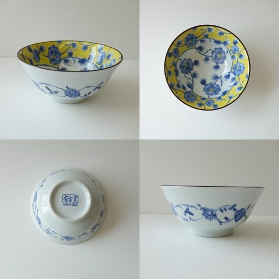 大清乾隆年製五彩茶碗花模様 磁器ボウル ボウル 14cm ノルディックフラワー 磁器 美濃焼 日本製 同色3個セット