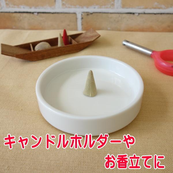 送料無料 スタッキング 10cm ミニ マルチトレー ５枚 セット レンジ可 食洗機対応 美濃焼 日本製 灰皿 陶器 小皿 豆皿 しょうゆ皿 10センチ｜puchiecho｜10