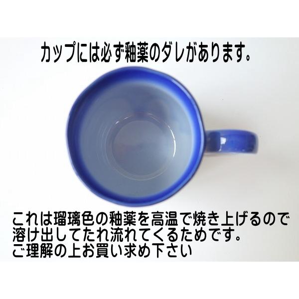 大勧め大勧めコーヒーカップ ブルーベリー 花 デミタスカップ 木の葉 ソーサー 満水120ml 日本製 小さめ 青 おしゃれ かわいい おすすめ  北欧風 食器、グラス、カトラリー