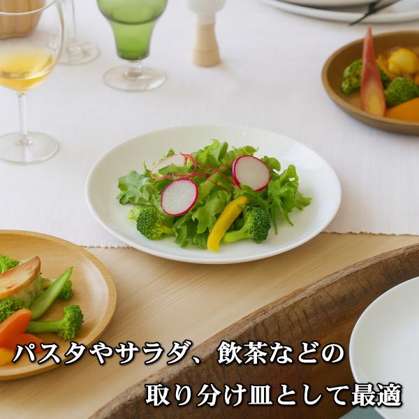 ミルキーホワイト 16cm 取り皿 ベージュ色 電子レンジ可 食洗器対応