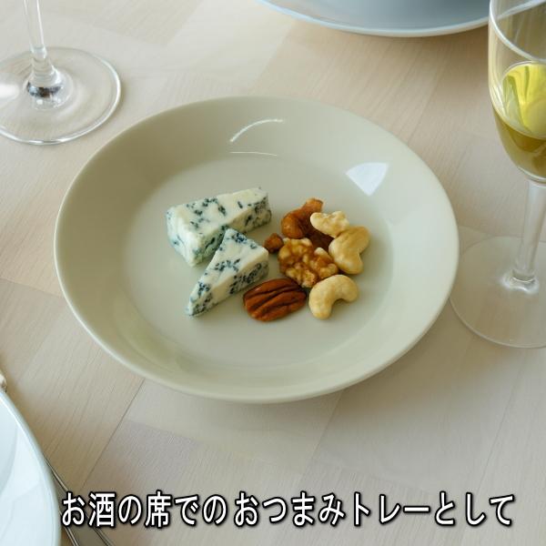 北欧風 13cm おつまみ 小皿 アイボリー 電子レンジ 可 食洗機 対応