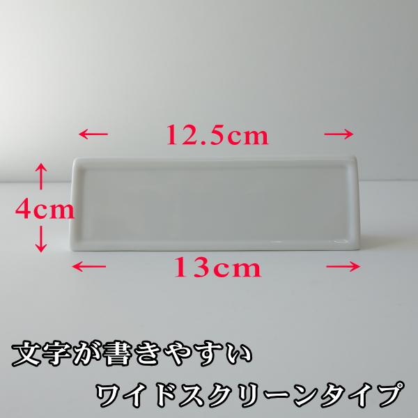 ネームプレート制作(ブローチ、ペンラ用制作可能)/2コ以上ご購入―100円割引 ネームプレート制作(ブローチ、ペンラ用制作可能)/2コ以上ご購入―100