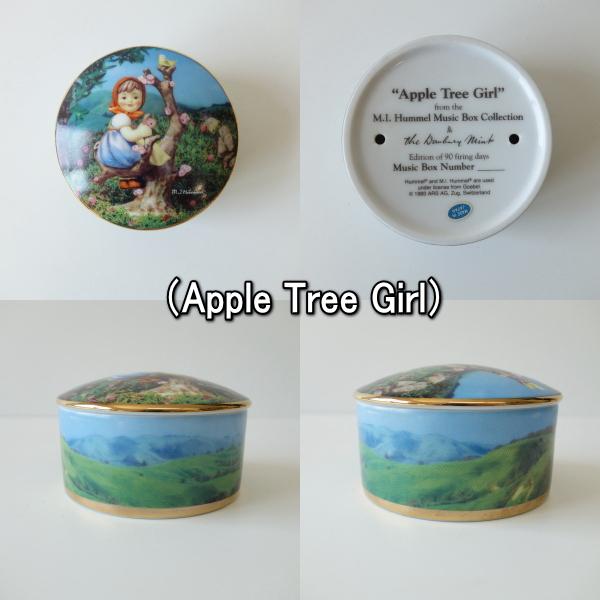 ビンテージ わけあり アンティーク 雑貨 8cm オルゴール 陶器 蓋物