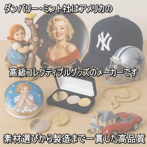 送料無料 訳あり 8cm オルゴール 3種 セット アウトレット 陶器 蓋物