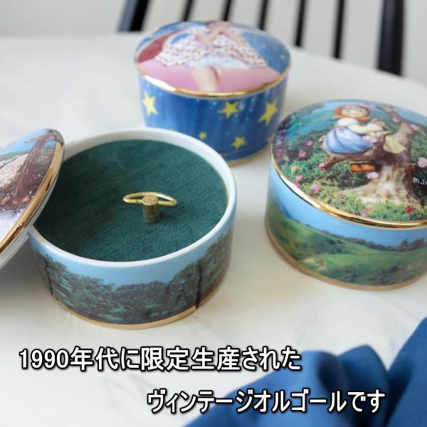送料無料 訳あり 8cm オルゴール 3種 セット アウトレット 陶器 蓋物
