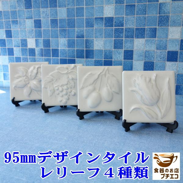 管400☆イタリア製☆陶器☆グレートデン ハーレクイン柄 ☆オブジェ 管400☆イタリア製☆陶器☆グレートデン ハーレクイン柄 ☆オブジェ