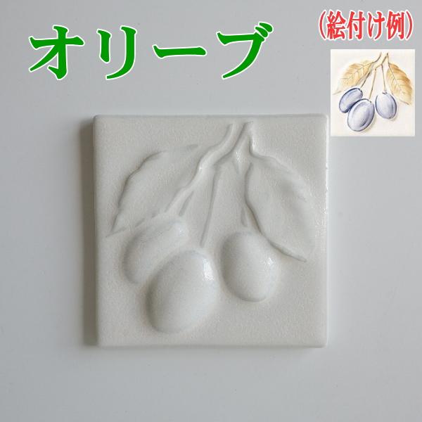 送料無料 95mm 角 デザイン タイル レリーフ 4種類 セット日本製 DIY
