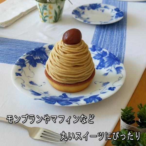 ぶどう柄 白磁 15cm ミニ プレート 電子レンジ 可 オーブン対応 食洗機