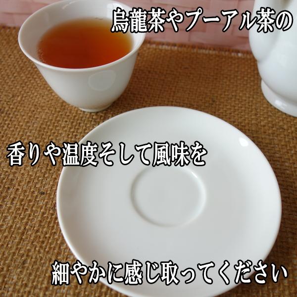 中国　清時代　珊瑚釉竹紋小杯2点　中国茶器　送料込み0315 中国 清時代 珊瑚釉竹紋小杯2点 中国茶器 送料込み0315