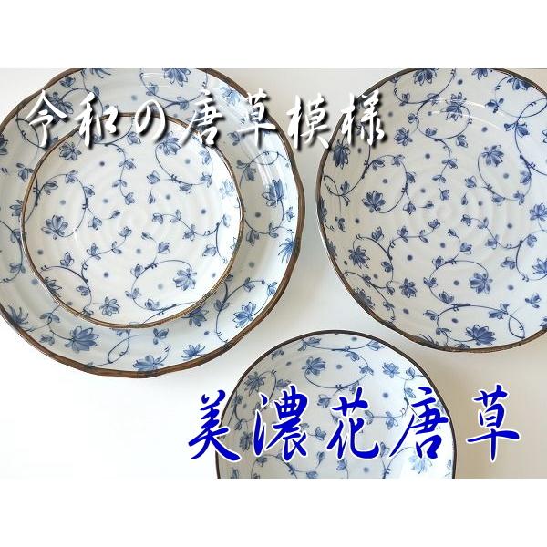 小皿 和風 和柄 和食器 青 藍 染付 美濃花唐草 16cm 取り皿 レンジ可 食洗器対応 取り分け 使いやすい サイズ 通販 モダン 安い おしゃれ 日本製 分ける 美濃焼 Mhk001 食器と陶器のネット通販プチエコ 通販 Yahoo ショッピング