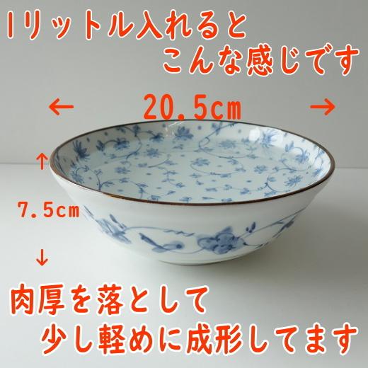 和 どんぶり 丼 軽い 軽量 食器 美濃焼 和食器 美濃花唐草 20cm 天ぷら うどん 鉢 レンジ可 食洗器対応 おしゃれ おすすめ 通販 人気 染付 盛り鉢 日本製｜puchiecho｜05